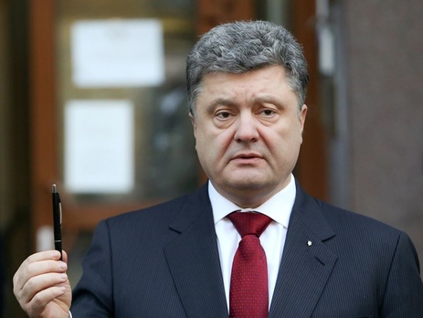 Порошенко подписал закон о принципах региональной политики