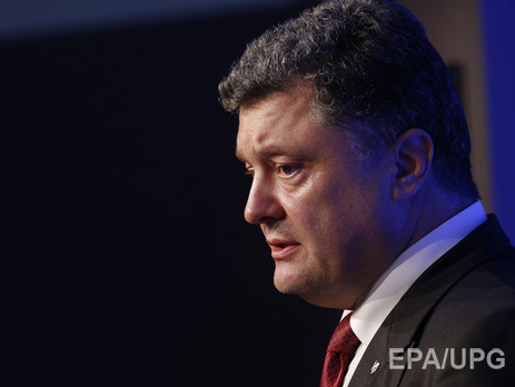 Порошенко: Враг пытается открыть второй фронт внутри страны