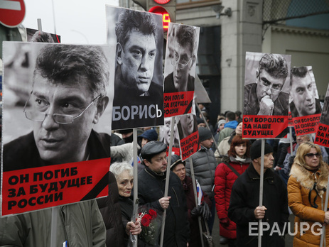 Траурный марш памяти Бориса Немцова. 1 марта. Онлайн-репортаж