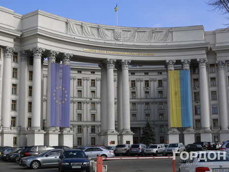 Посольство Украины в России направило ноту МИД РФ с требованием вернуть Дурицкую на родину