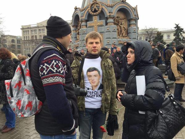 На марше памяти Немцова в Москве задержали украинского нардепа Гончаренко