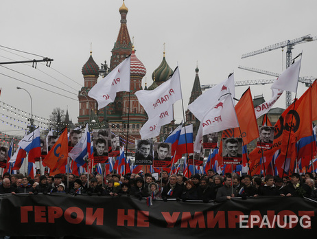 МВД РФ: На марш памяти Немцова пришли 16,5 тыс. человек