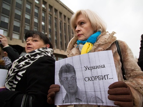 В Запорожье прошел митинг в память о Немцове