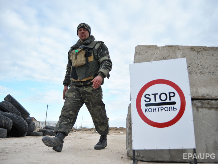 Госпогранслужба: Сегодня во въезде в Украину отказали семи россиянам