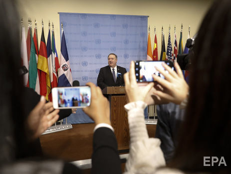 США пообіцяли надати гуманітарну допомогу Венесуелі після демократичних змін