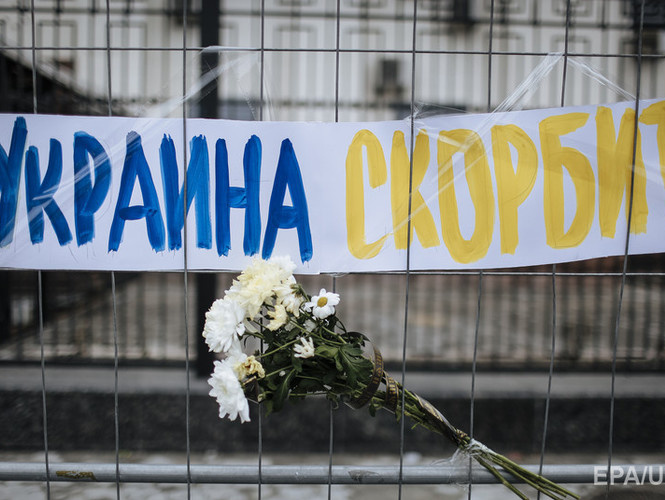 Всемирный конгресс украинцев осудил убийство Немцова
