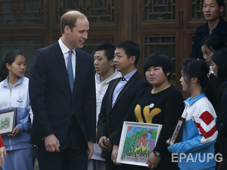 Принц Уильям посетил Китай первым из монаршей семьи за последние 30 лет
