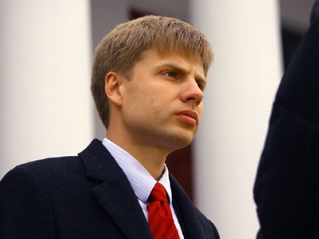 Фейгин: Нардеп Гончаренко сегодня покинет Россию