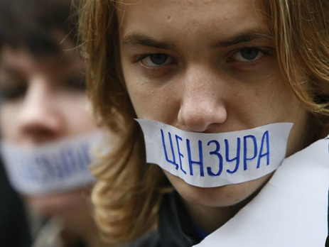 Будет ли Рада голосовать за введение цензуры?