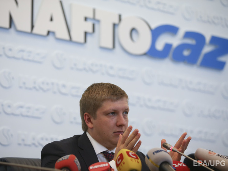 "Нафтогаз": "Газпром" нарушил условия "зимнего пакета" поставок