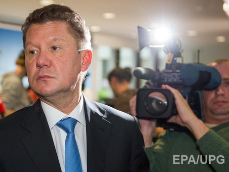 Минэнерго РФ: На переговорах в Брюсселе главы 