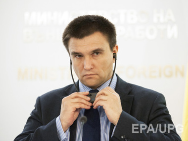 Климкин: Япония предоставит Украине около $8,3 млн на медицинское оборудование 