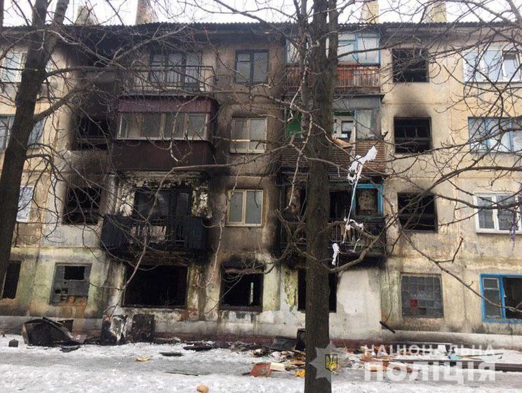В результате взрыва в Украинске Донецкой области пострадало три человека – полиция