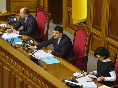 Рада увеличила рентную плату за добычу газа 