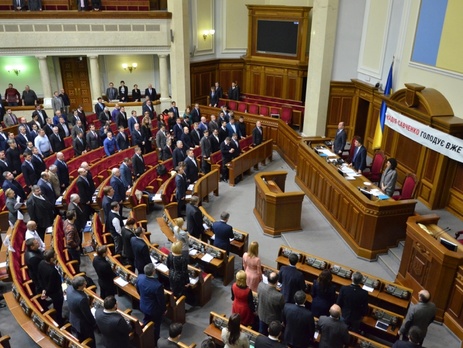 Рада четыре раза провалила сокращение на 15% выплат работающим пенсионерам