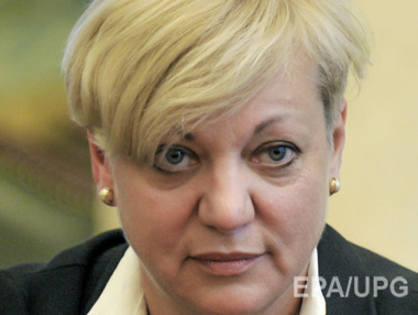  В НБУ опровергли сообщения о том, что Гонтарева написала заявление об отставке