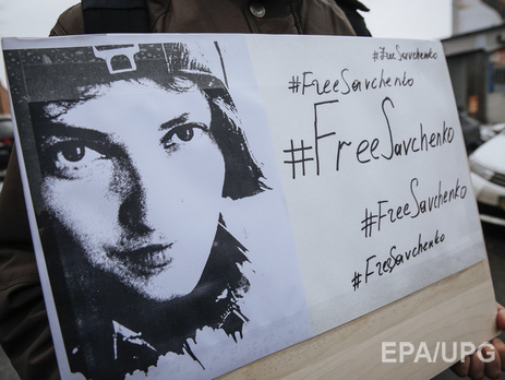 Адвокат: Сегодня Савченко весь день тошнило желчью