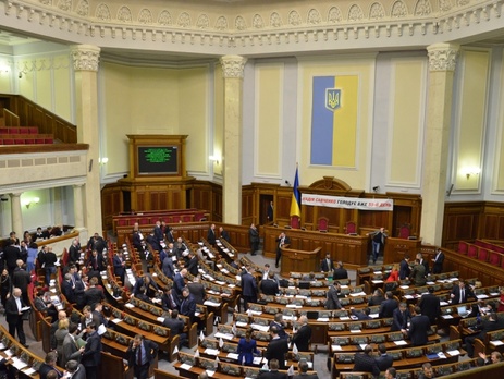 Рада ужесточила ответственность владельцев банков