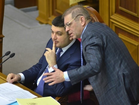 Рада снизила коэффициент уплаты работодателем единого социального взноса