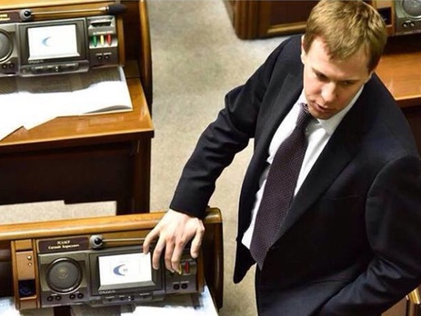 Нардепа Хомутынника застали за 