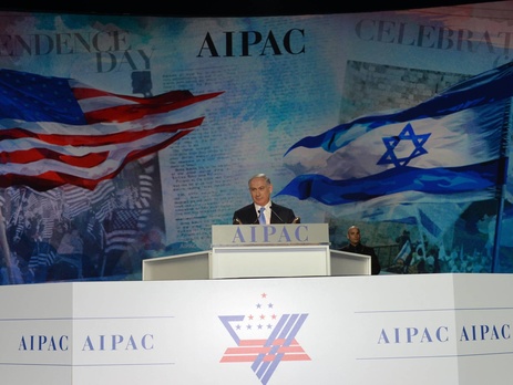 Нетаньяху: Иран – это главный спонсор терроризма в мире