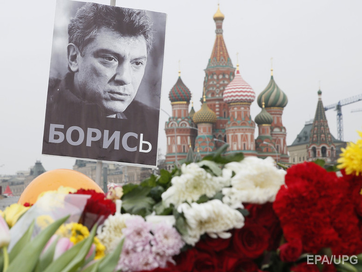 Сегодня в Москве простятся с Немцовым