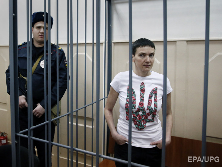 Следком РФ: Освободить Савченко может только суд