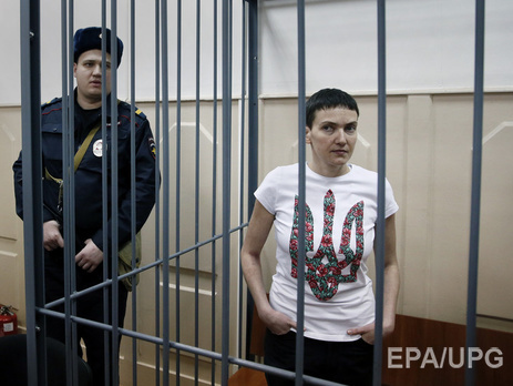 Следком РФ: Освободить Савченко может только суд