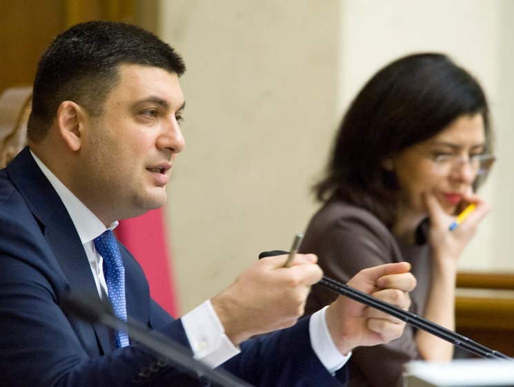 Рада приняла в первом чтении законопроект о стабилизации финансового состояния "Нафтогаза"