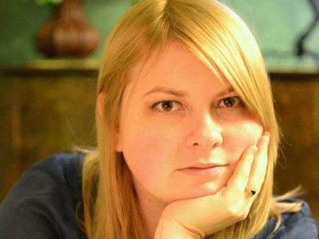 Отец Гандзюк: Для меня теперь партия 