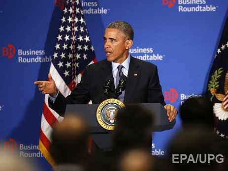 Обама проведет видеоконференцию с лидерами ЕС по ситуации в Украине