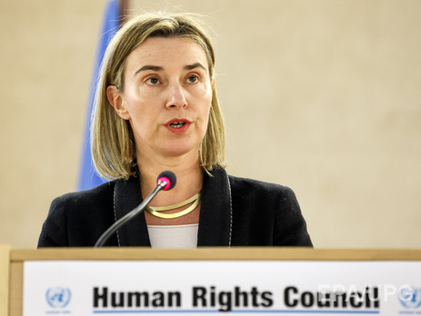 Могерини призвала международное сообщество не оставлять без внимания вопрос о защите прав крымских татар