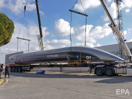 Національна академія наук визнала перспективним проект з упровадження Hyperloop в Україні