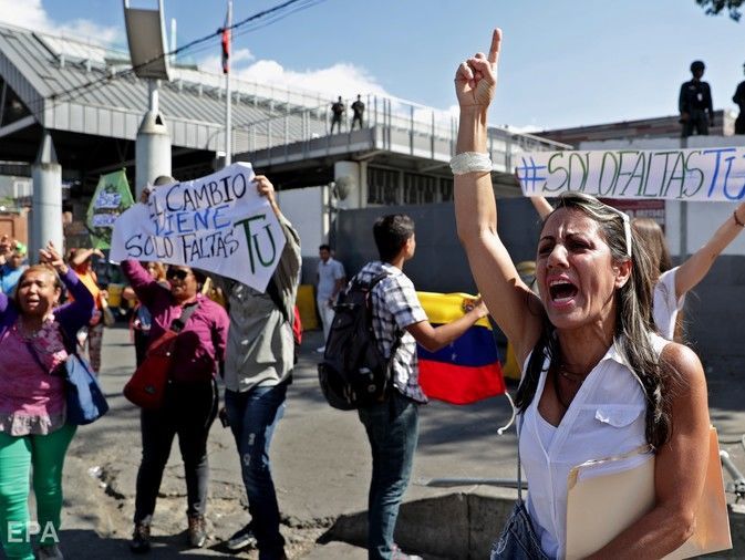Кількість загиблих під час протестів у Венесуелі зросла до 35