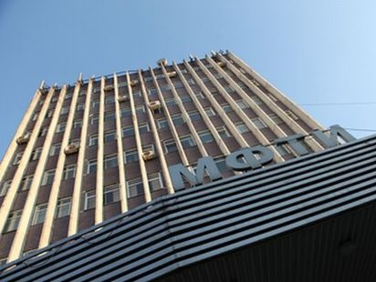 Замдекана московского Физтеха, опубликовавший оскорбительный пост о Немцове, написал заявление об уходе с поста