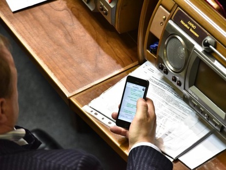 Лещенко: Левочкин через своих людей в Раде безуспешно пытался заблокировать закон про усиление ответственности для владельцев банков