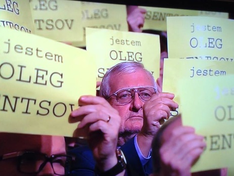 Польские кинематографисты провели акцию в поддержку Сенцова