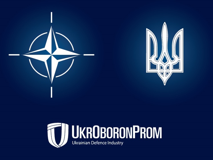"Укроборонпром" получил доступ к каталогу НАТО по логистике