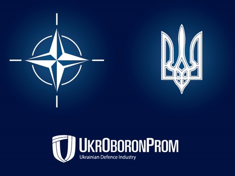 "Укроборонпром" получил доступ к главному каталогу НАТО по логистике