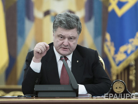 Порошенко: Нужно облегчить для мирных граждан процедуру пересечения линии соприкосновения на Донбассе