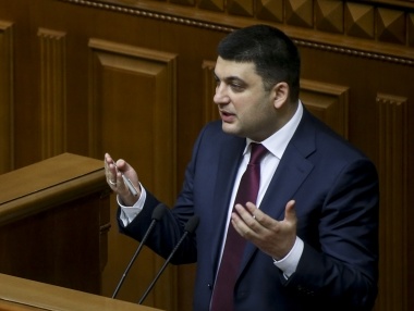 Гройсман: На шахте Засядько погиб один горняк, судьба 32 неизвестна