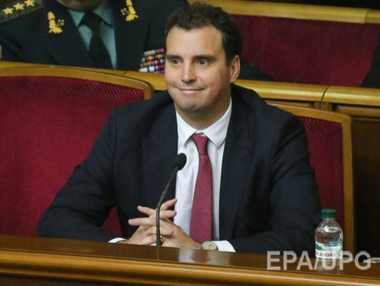 Министр экономического развития и торговли Абромавичус прошел люстрационную проверку