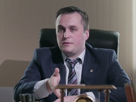 СБУ закрыла дело о разглашении данных предварительного расследования Холодницким