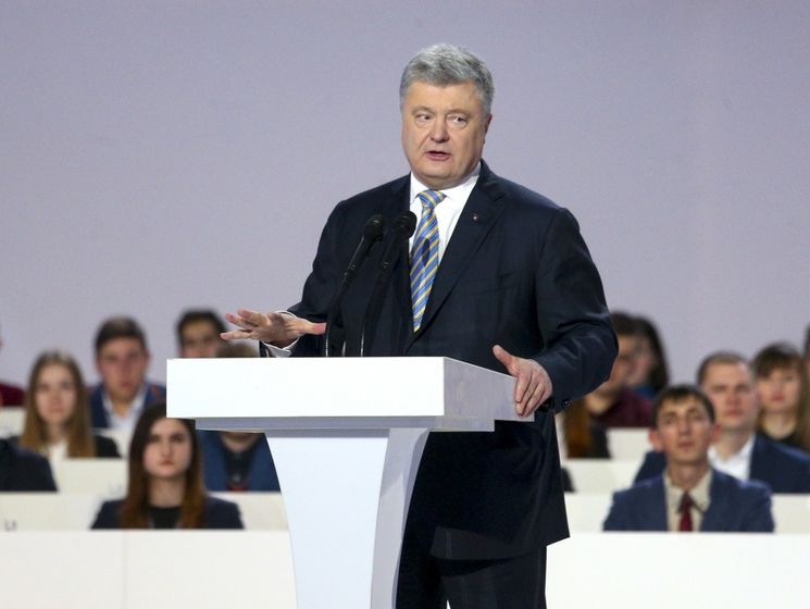 Украина подаст заявку на вступление в Европейский союз в 2024 году &ndash; Порошенко
