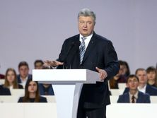 Украина подаст заявку на вступление в Европейский союз в 2024 году &ndash; Порошенко