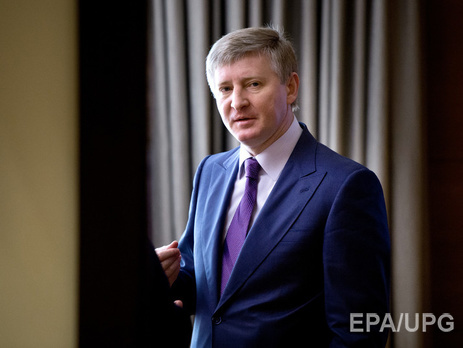 Демчишин: Компания Ахметова задолжала государству 700 млн грн