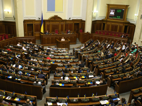 Верховная Рада приняла за основу закон о Счетной палате