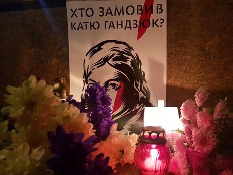 Подозреваемый в организации убийства Гандзюк заявил, что не имеет отношения к делу – адвокат