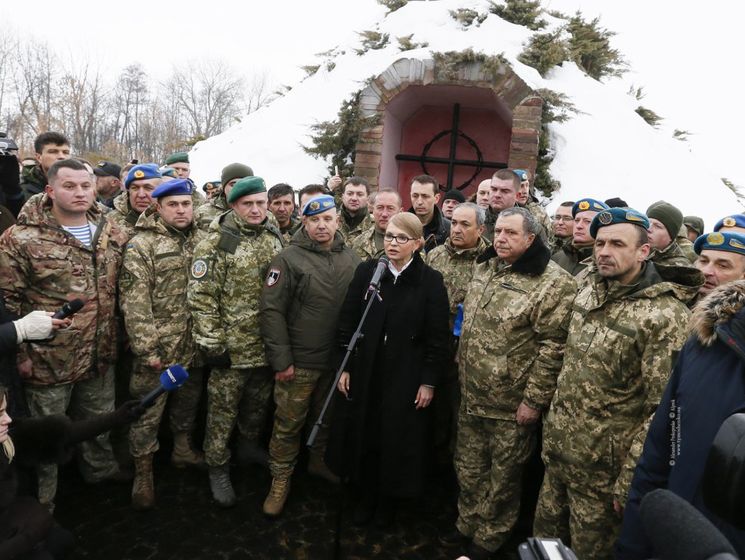 Тимошенко: Потрібно, щоб в Україну прийшов справжній мир, а не його ілюзія