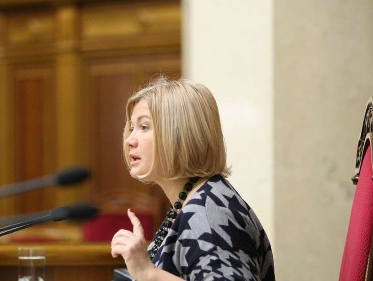 Ірина Геращенко про план Сайдіка: Я складно собі уявляю хоч один документ, який одночасно можуть ратифікувати Верховна Рада і Держдума